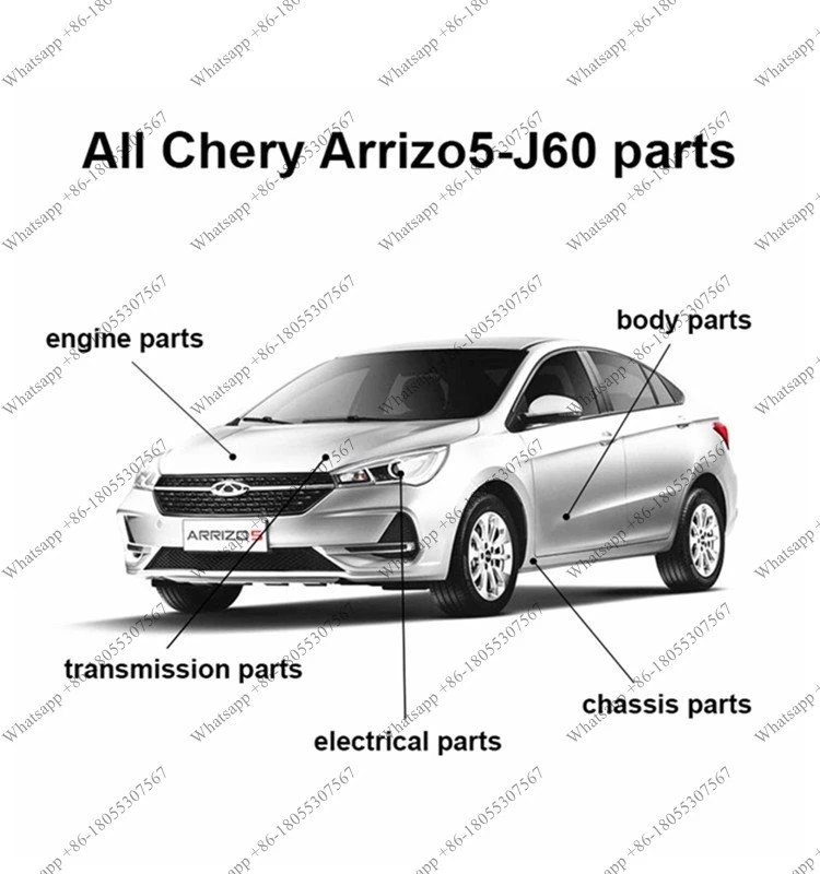 Suku Cadang Chery Arrizo 5