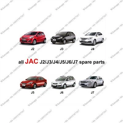 Suku Cadang JAC J2