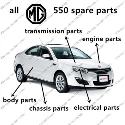 Suku Cadang MG 550