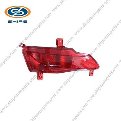 Lampu Kabut Belakang Dan Reflektor Untuk MG 5 2020