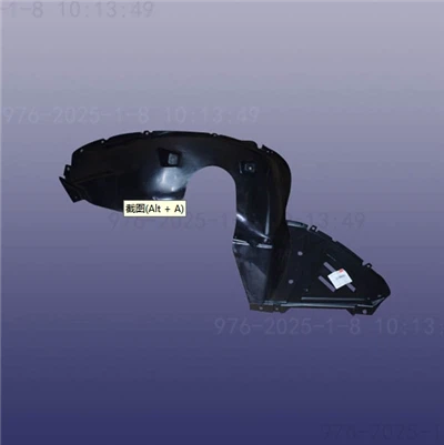 RH RHEKR MUDGUARD-FR UNTUK ARRIZO 5