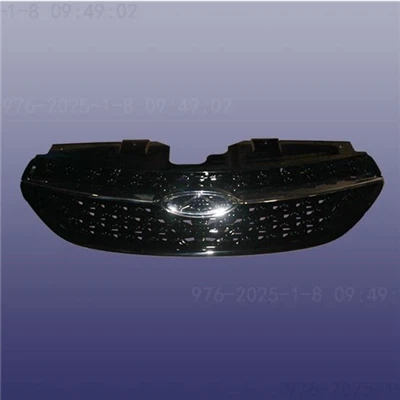 Radiator Grille & Emblem untuk Arrizo 5